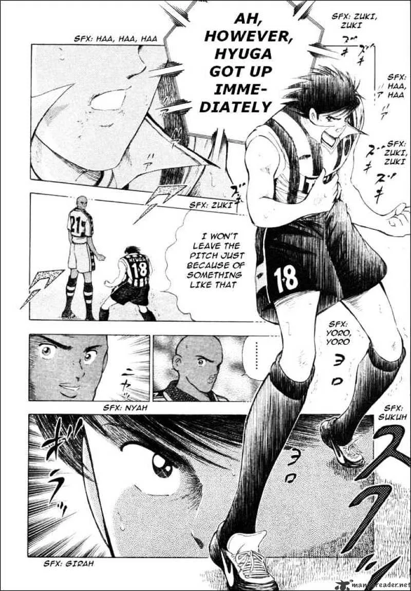 Captain Tsubasa Road to 2002 - Page 4