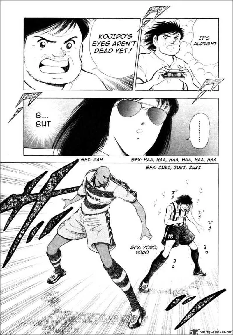 Captain Tsubasa Road to 2002 - Page 5