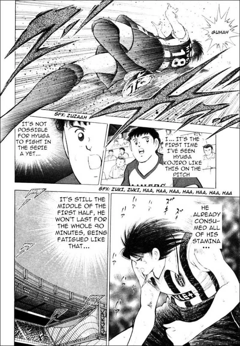 Captain Tsubasa Road to 2002 - Page 7