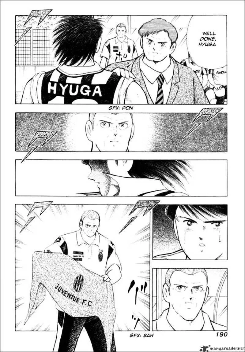 Captain Tsubasa Road to 2002 - Page 4