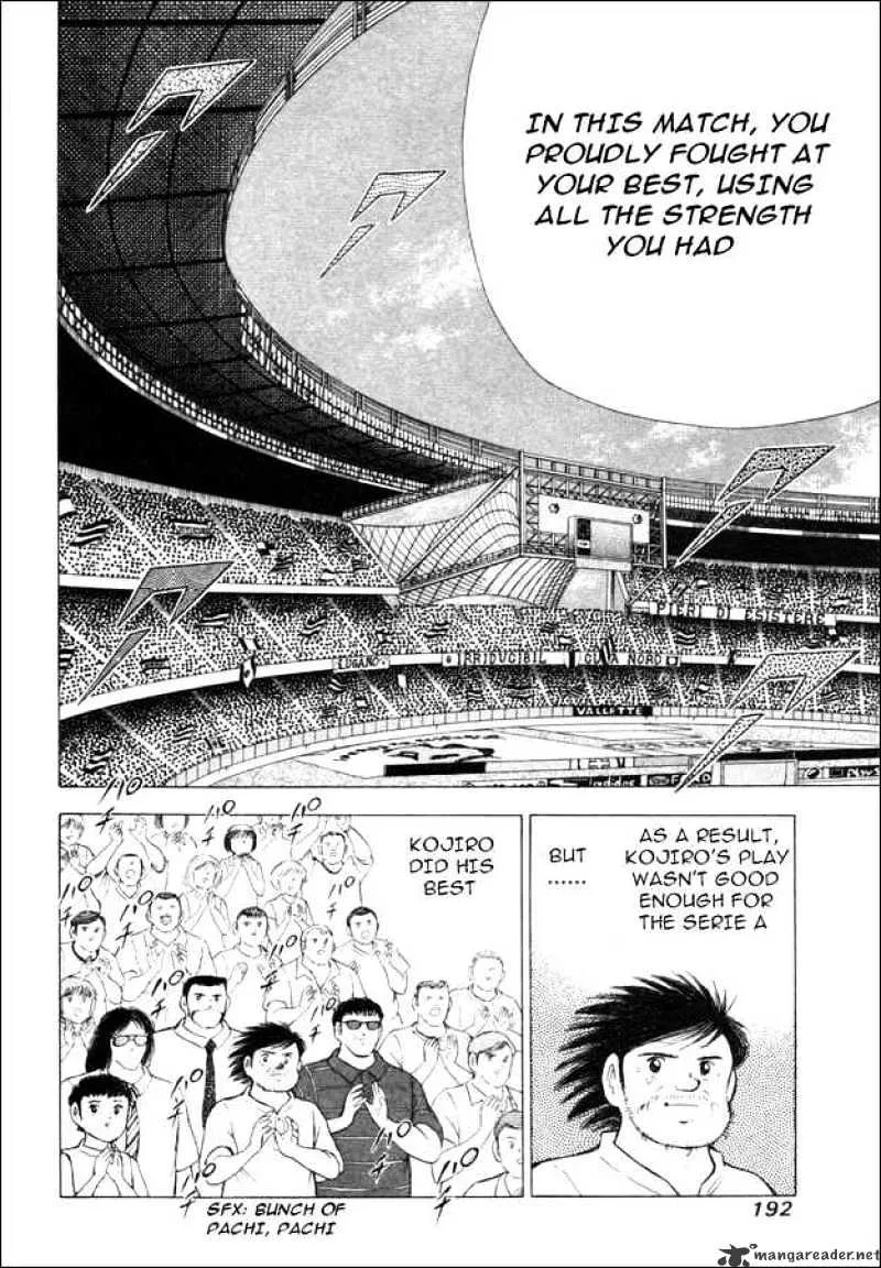 Captain Tsubasa Road to 2002 - Page 6