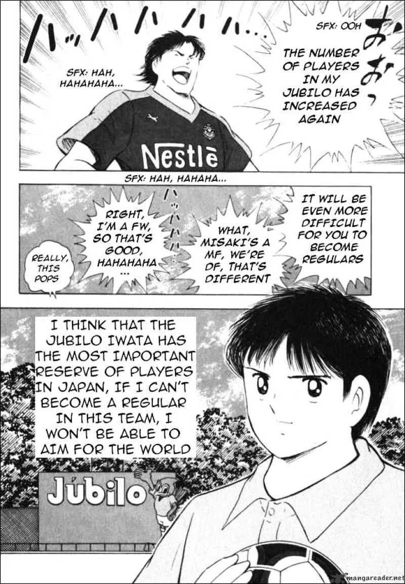 Captain Tsubasa Road to 2002 - Page 13