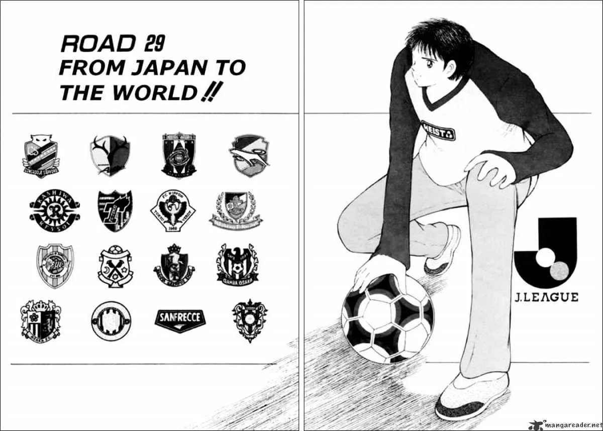 Captain Tsubasa Road to 2002 - Page 2