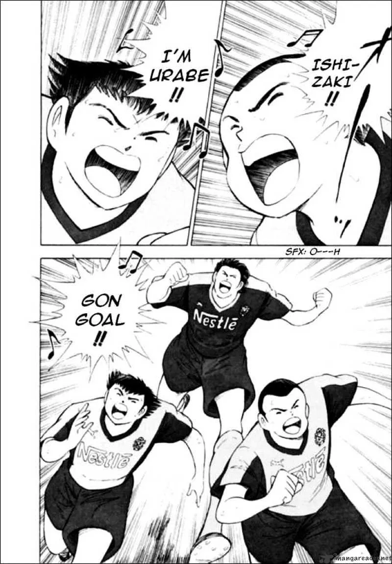 Captain Tsubasa Road to 2002 - Page 5