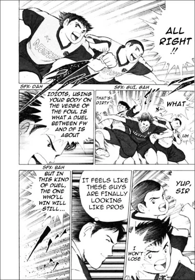 Captain Tsubasa Road to 2002 - Page 7