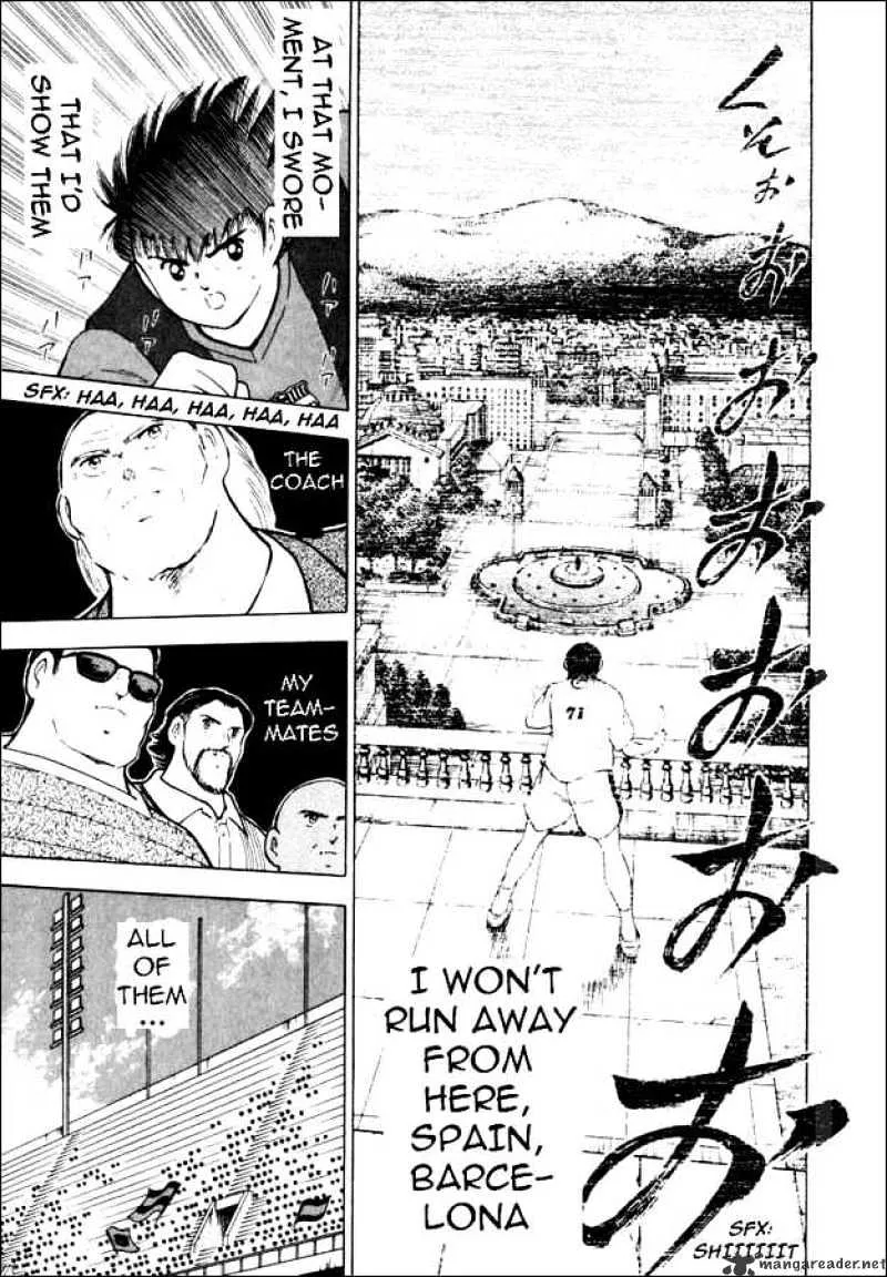 Captain Tsubasa Road to 2002 - Page 13