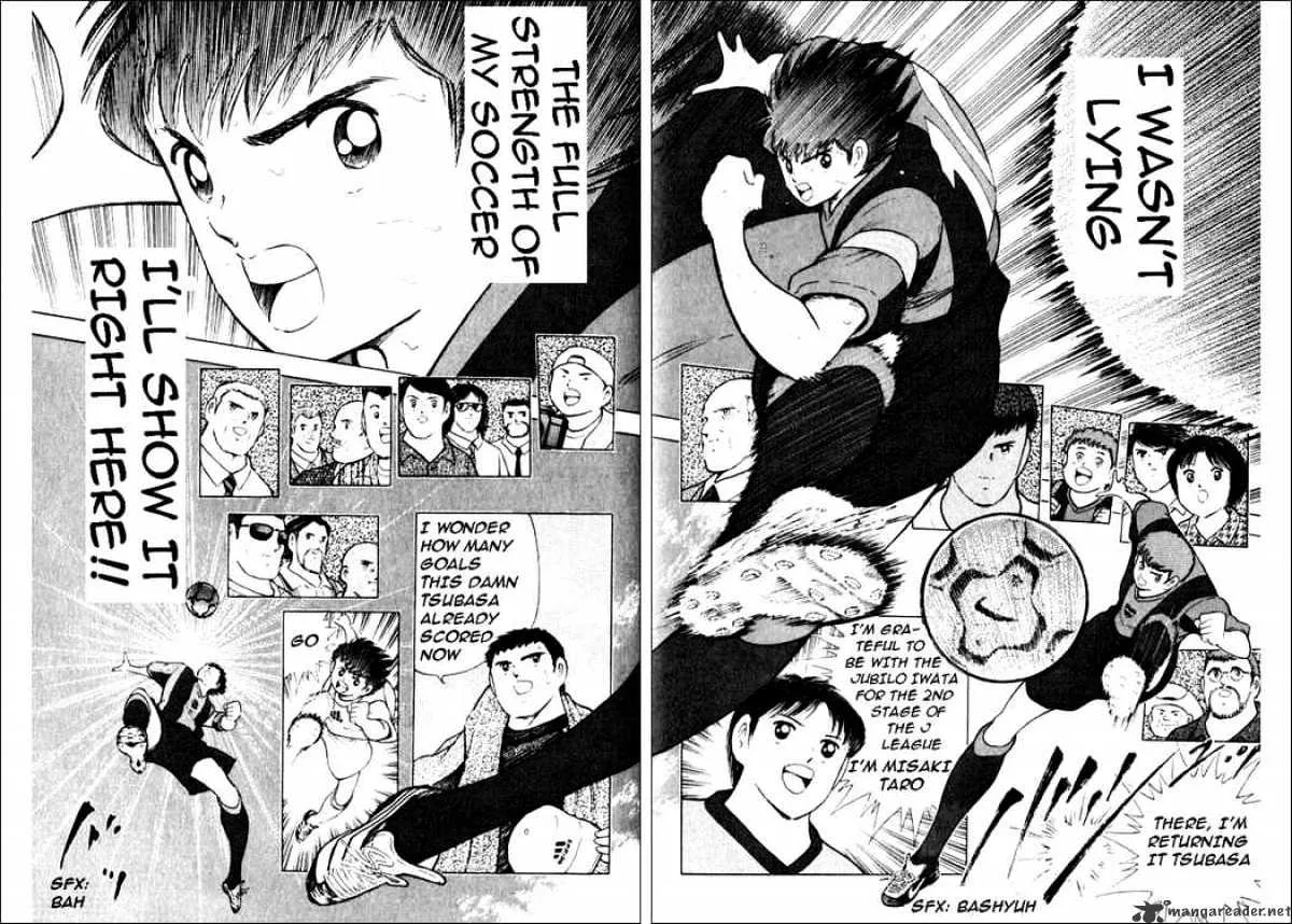 Captain Tsubasa Road to 2002 - Page 14