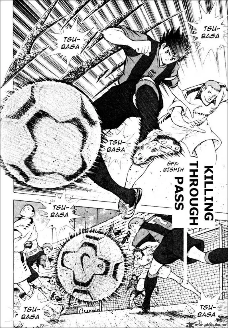 Captain Tsubasa Road to 2002 - Page 3