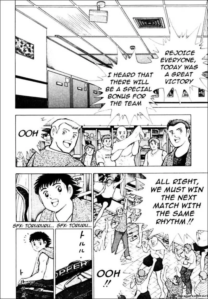 Captain Tsubasa Road to 2002 - Page 10