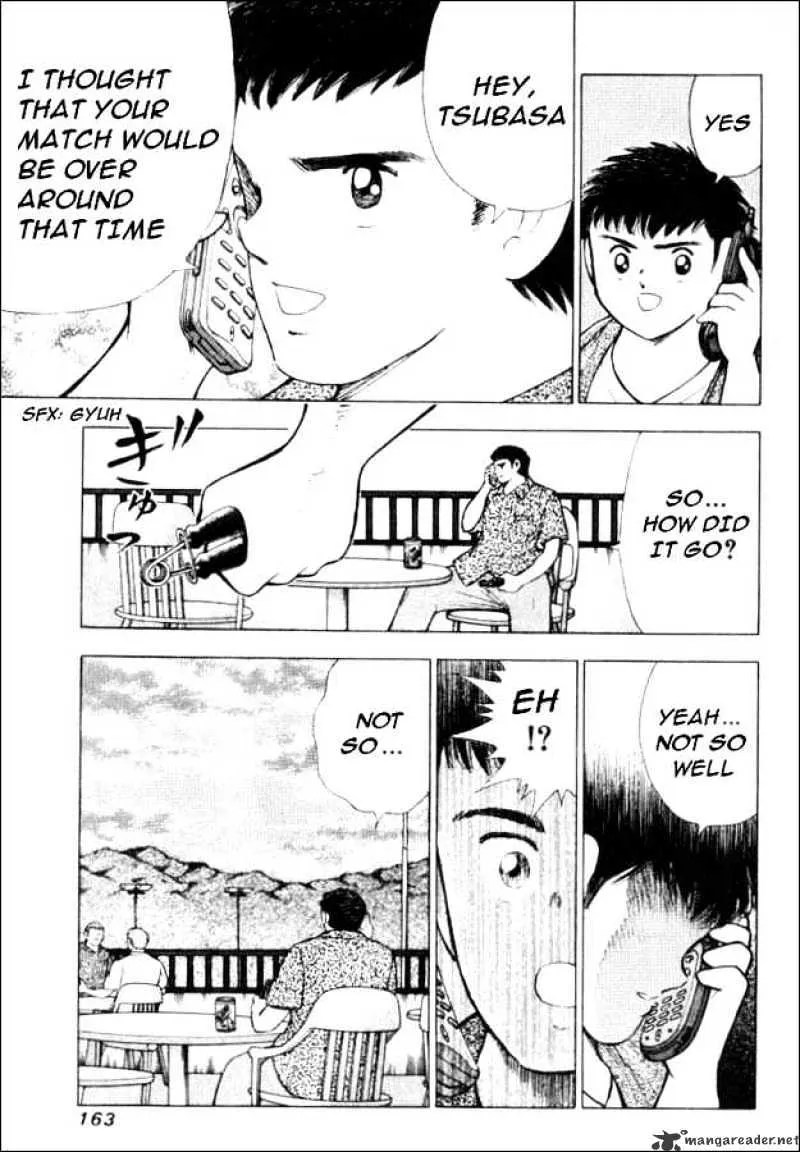 Captain Tsubasa Road to 2002 - Page 11