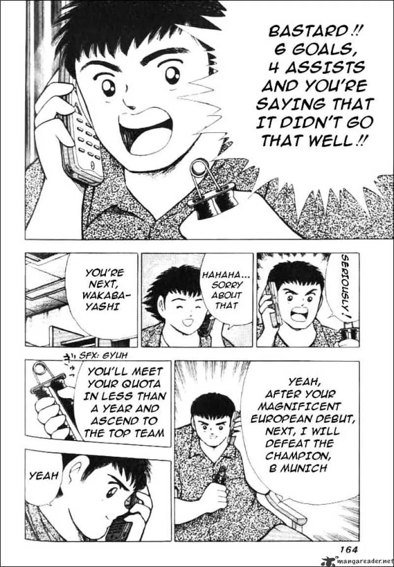 Captain Tsubasa Road to 2002 - Page 12