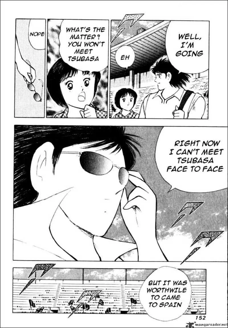 Captain Tsubasa Road to 2002 - Page 2