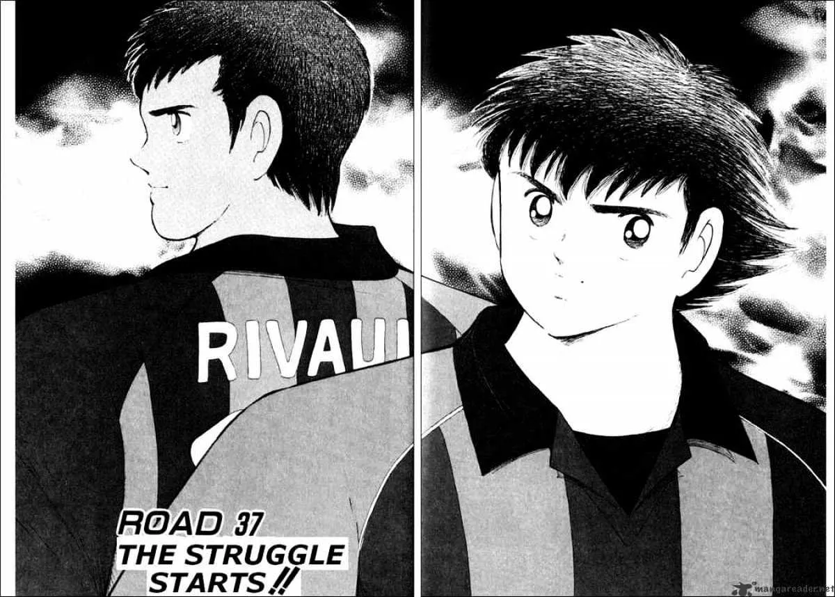 Captain Tsubasa Road to 2002 - Page 1