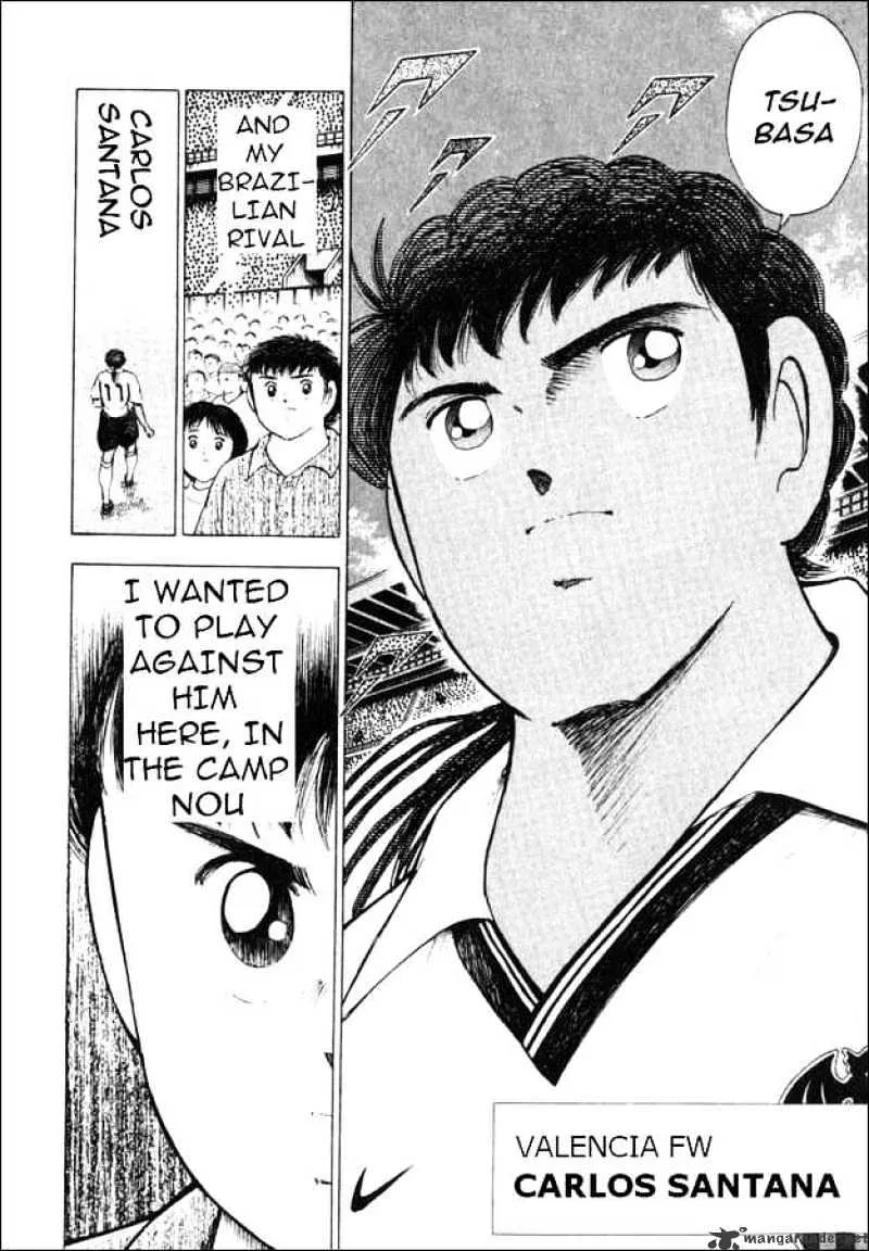 Captain Tsubasa Road to 2002 - Page 10