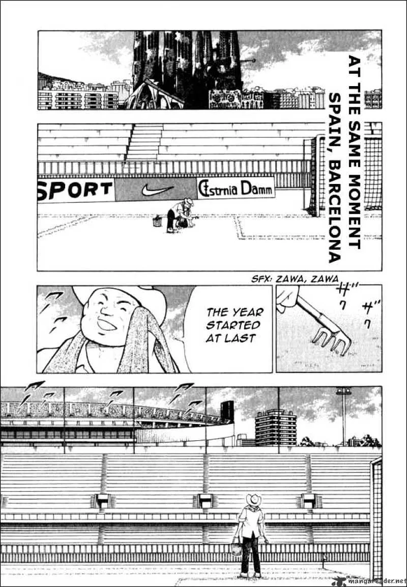 Captain Tsubasa Road to 2002 - Page 6