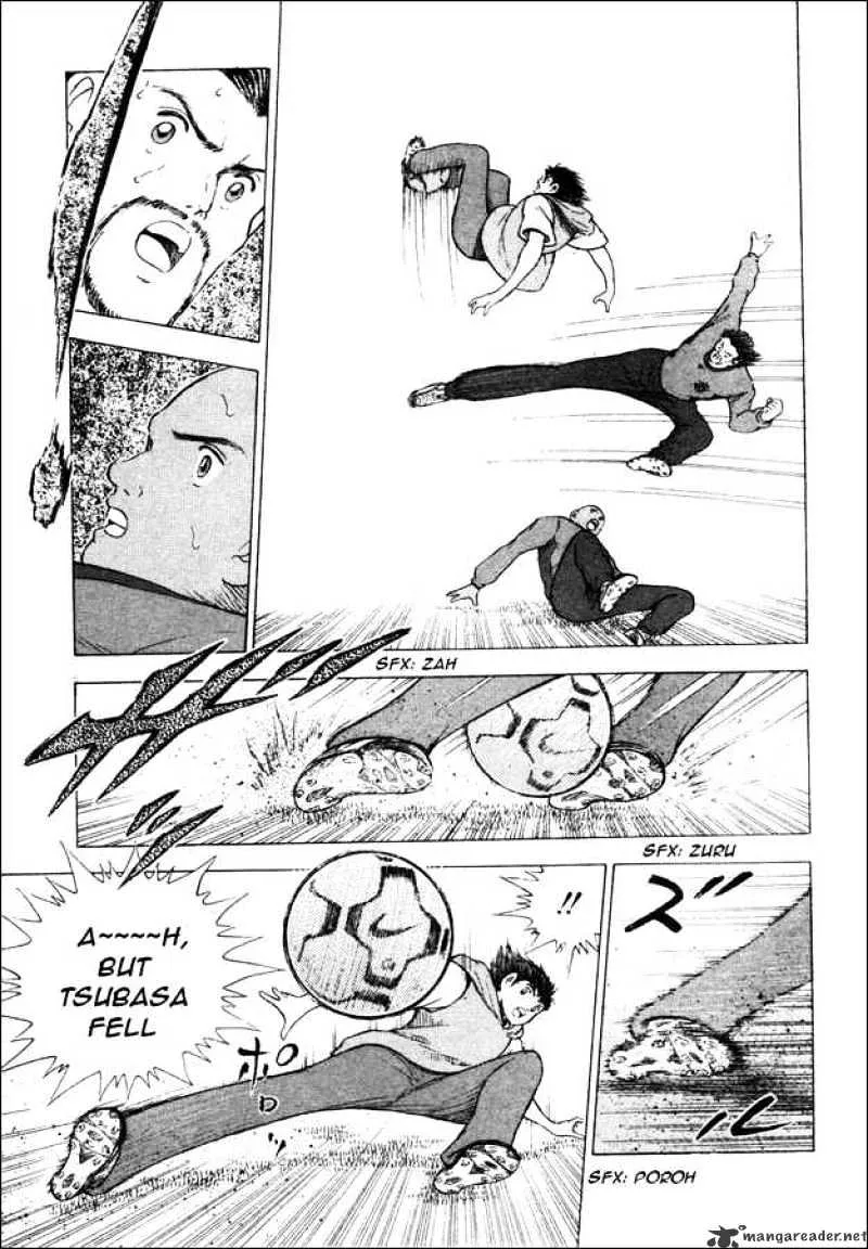 Captain Tsubasa Road to 2002 - Page 11