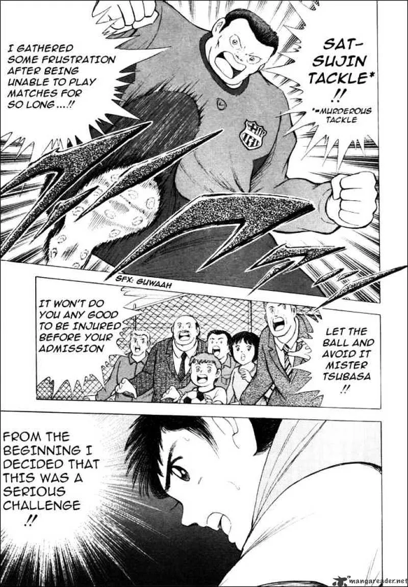 Captain Tsubasa Road to 2002 - Page 13