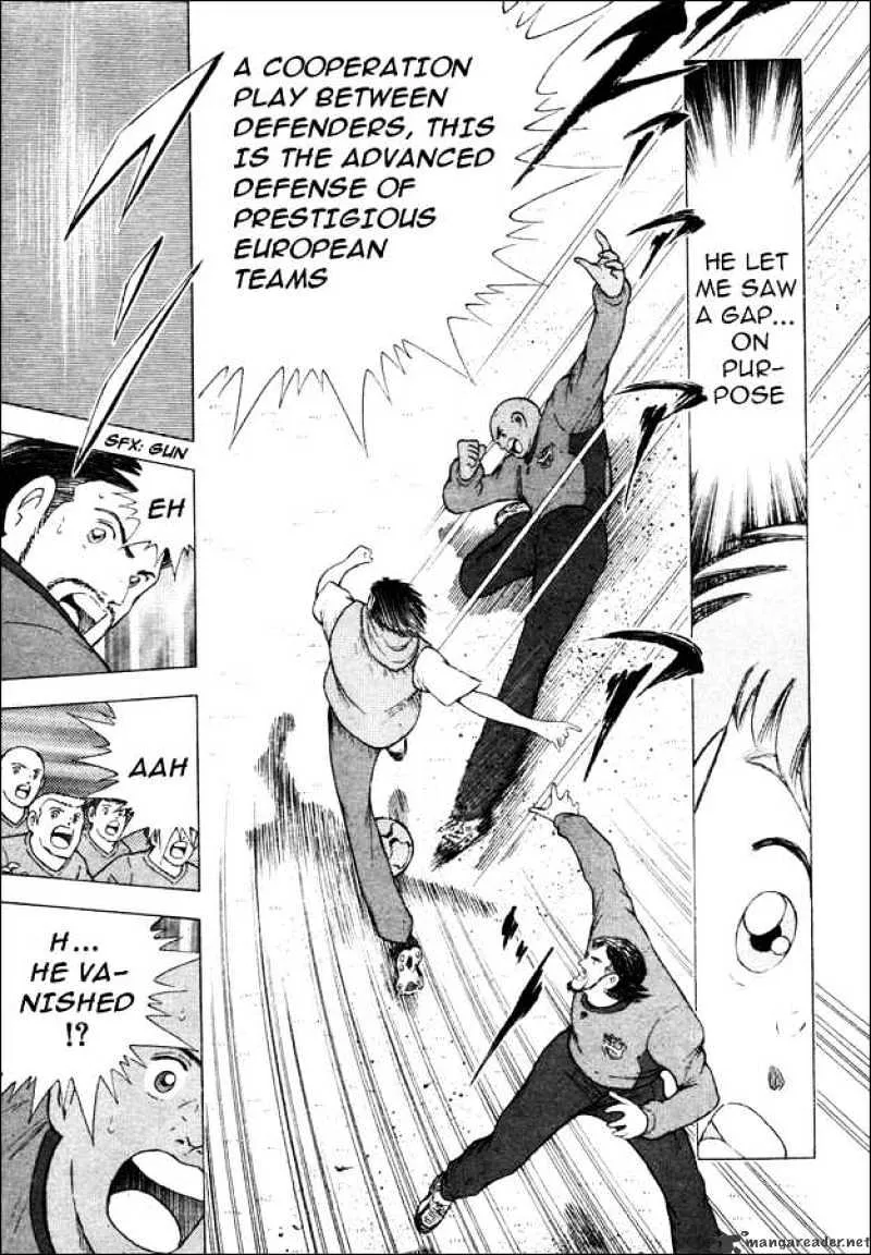 Captain Tsubasa Road to 2002 - Page 7