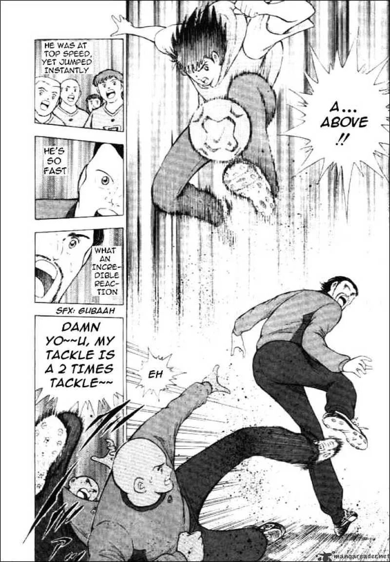 Captain Tsubasa Road to 2002 - Page 8