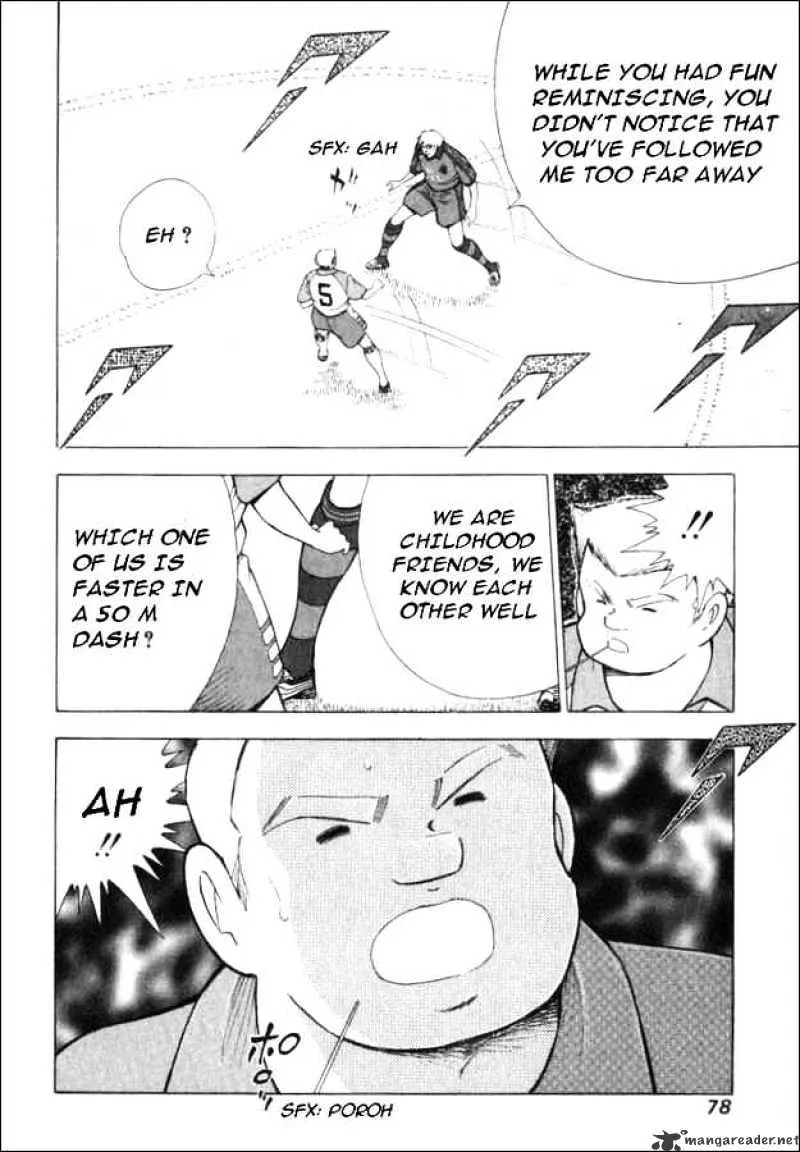 Captain Tsubasa Road to 2002 - Page 12