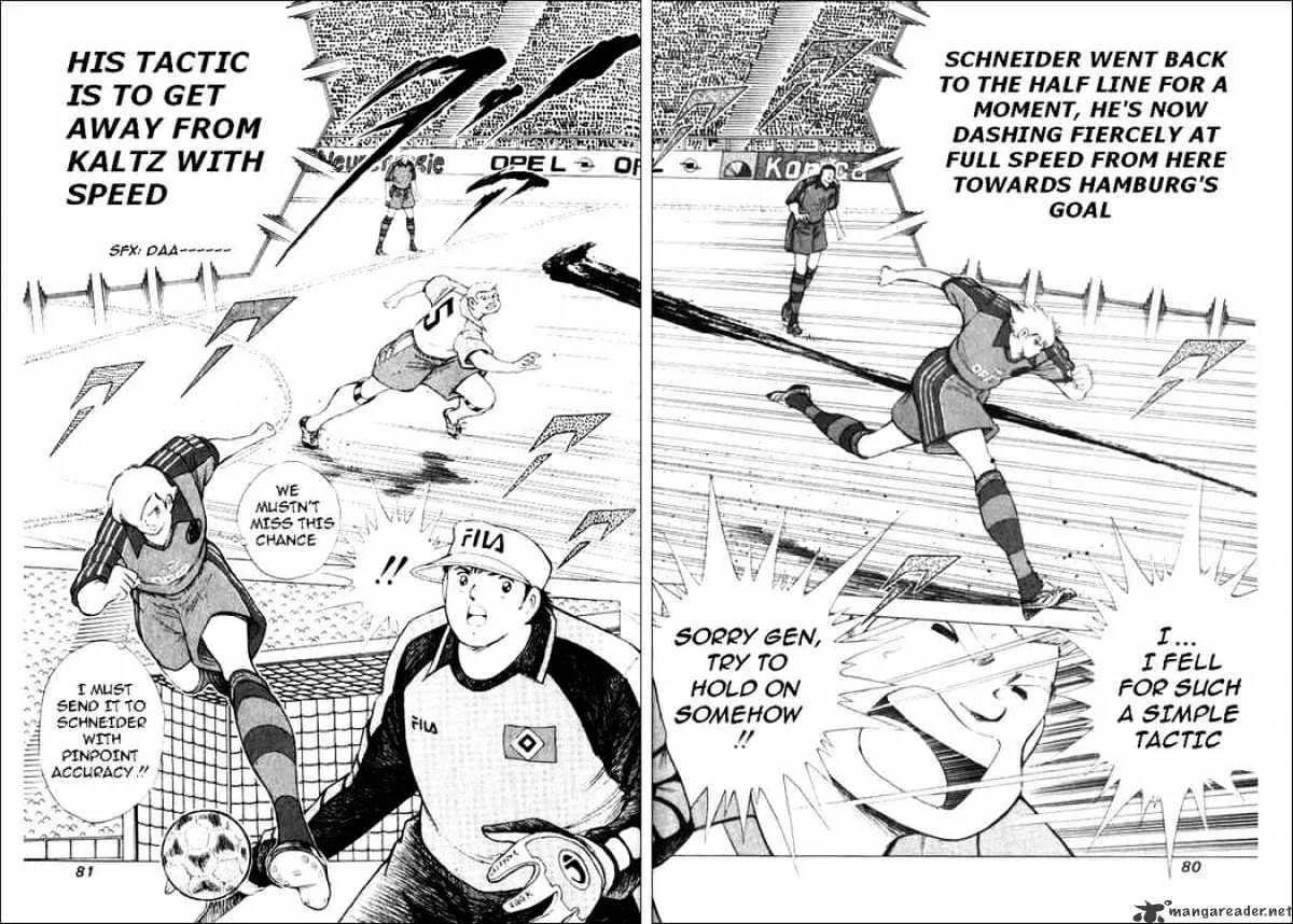 Captain Tsubasa Road to 2002 - Page 14