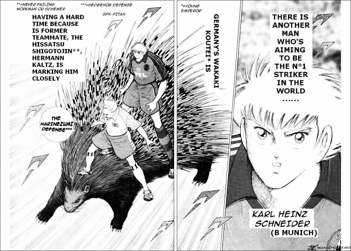 Captain Tsubasa Road to 2002 - Page 3