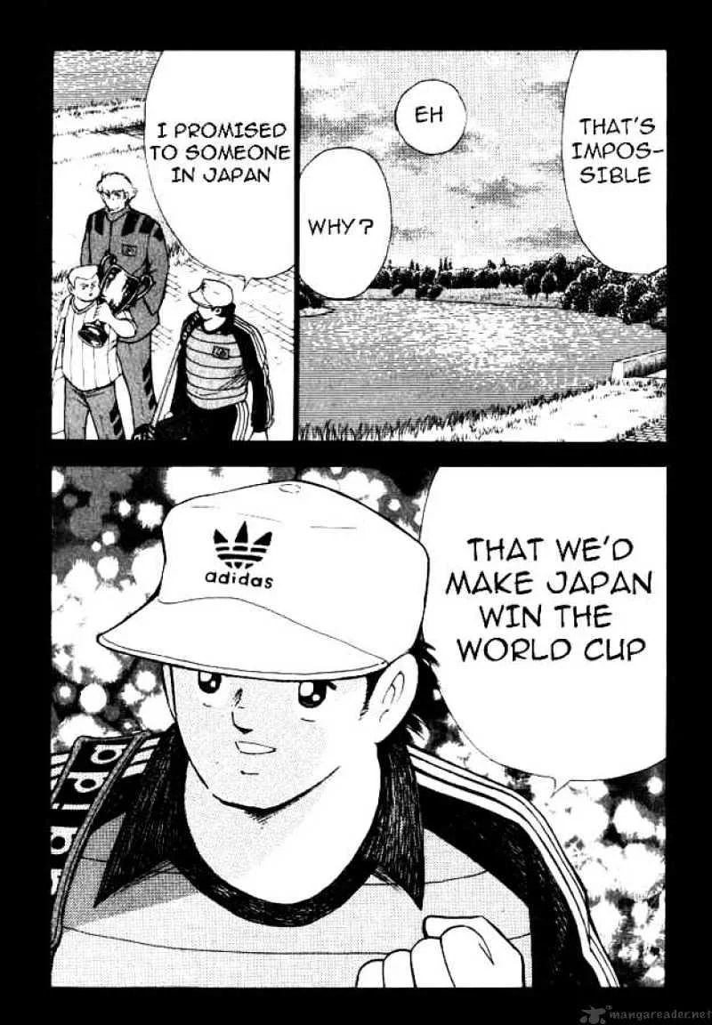 Captain Tsubasa Road to 2002 - Page 8