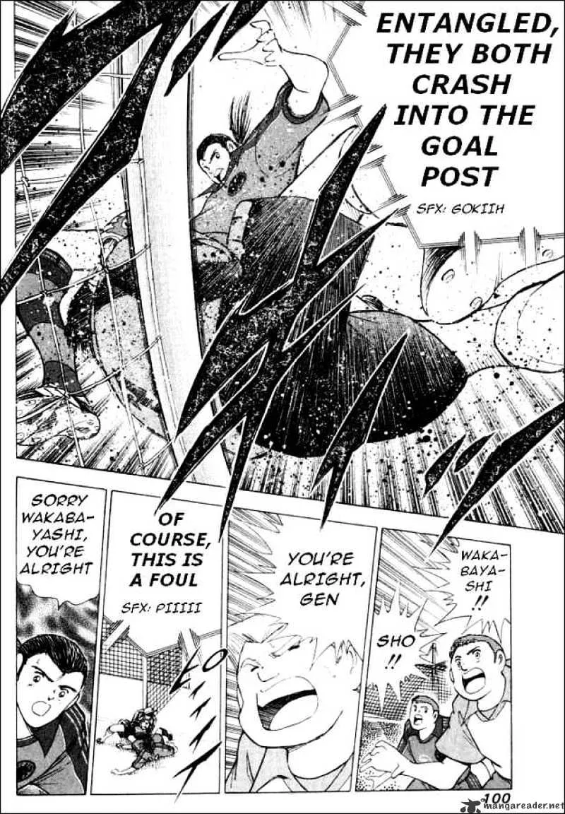 Captain Tsubasa Road to 2002 - Page 14