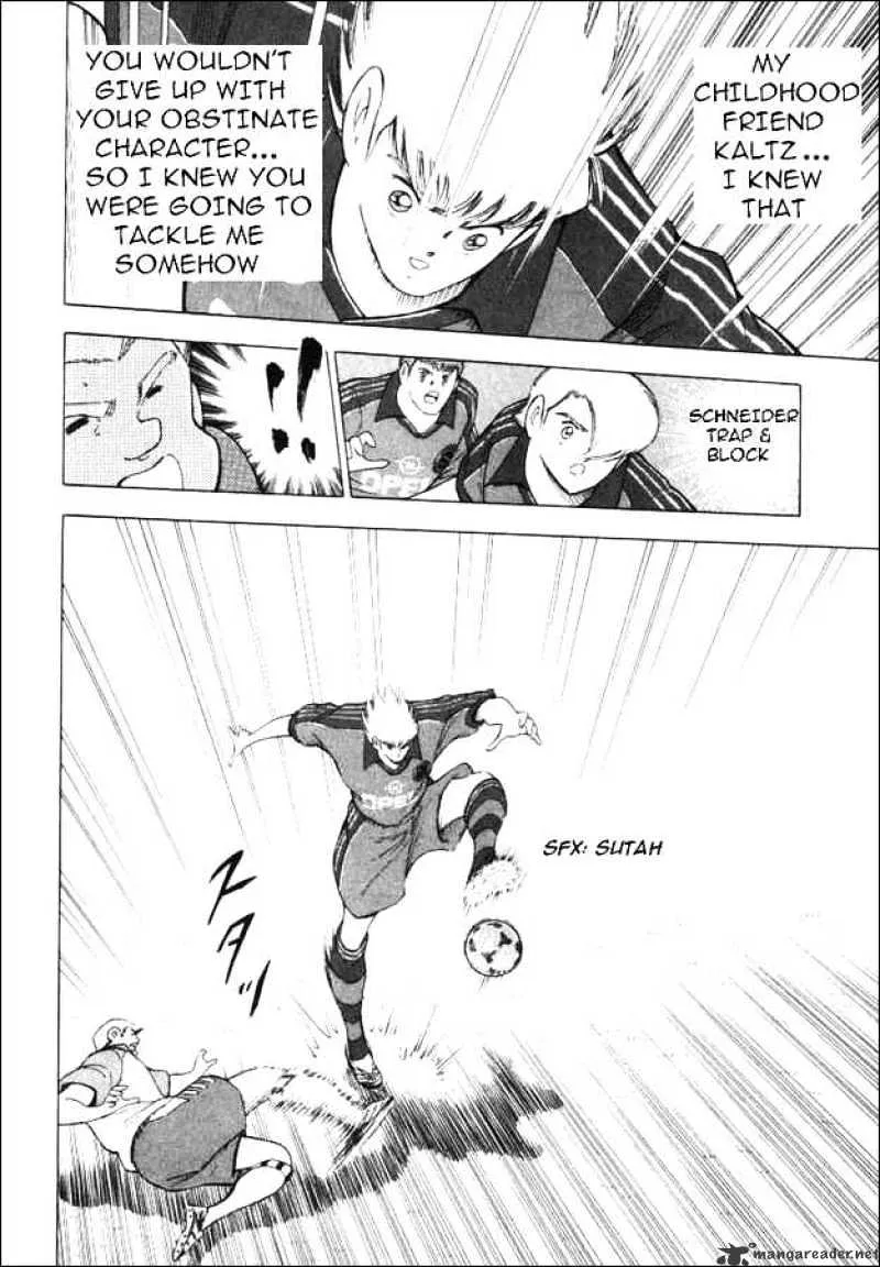 Captain Tsubasa Road to 2002 - Page 7