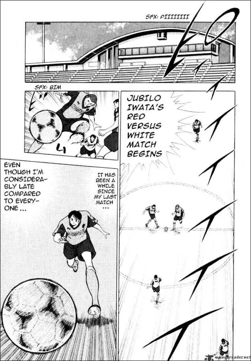 Captain Tsubasa Road to 2002 - Page 11