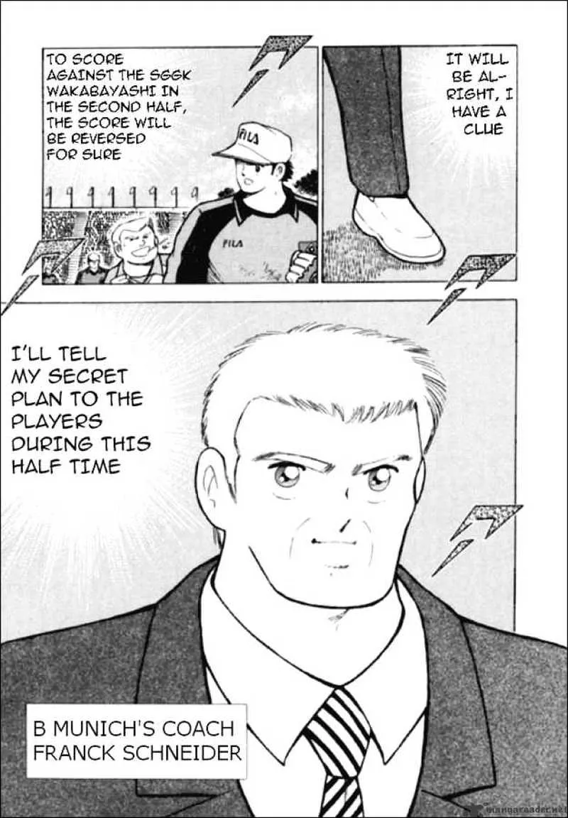 Captain Tsubasa Road to 2002 - Page 3