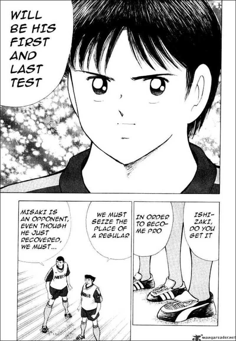 Captain Tsubasa Road to 2002 - Page 9