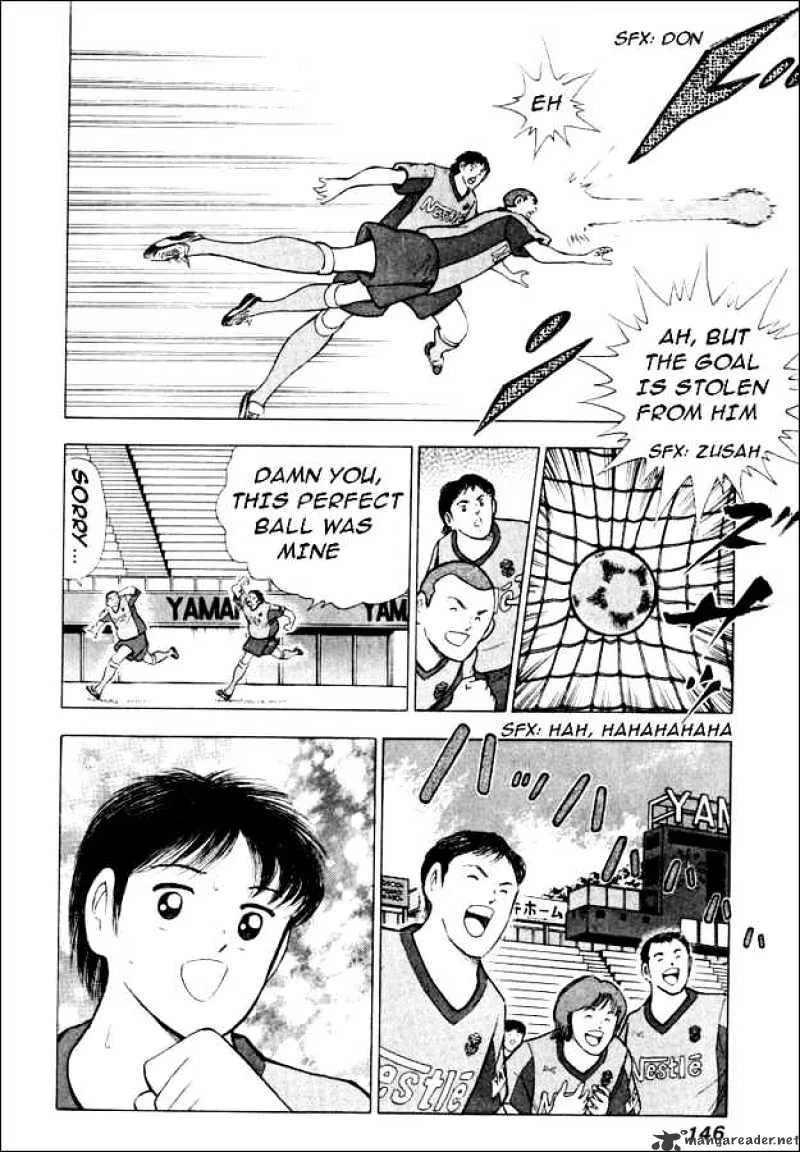 Captain Tsubasa Road to 2002 - Page 2