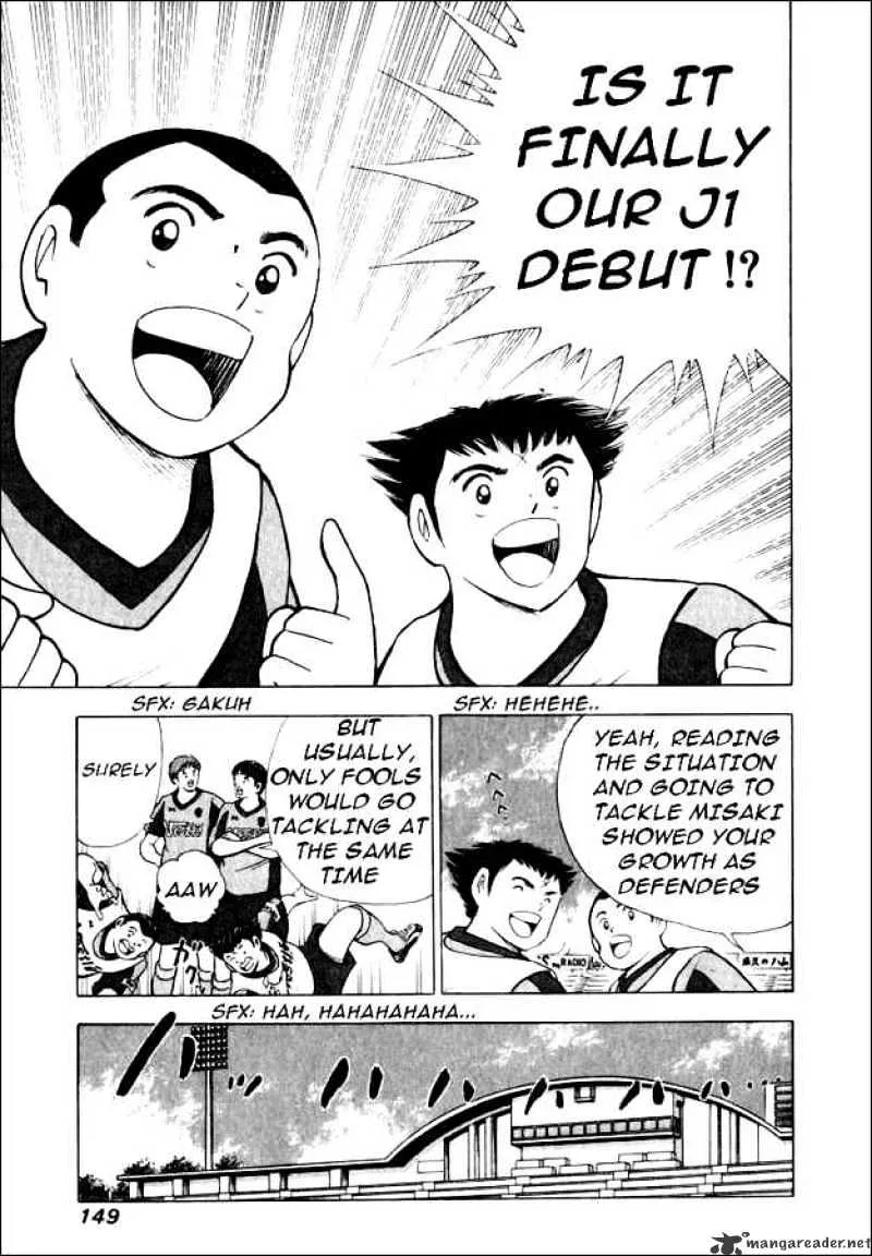 Captain Tsubasa Road to 2002 - Page 5