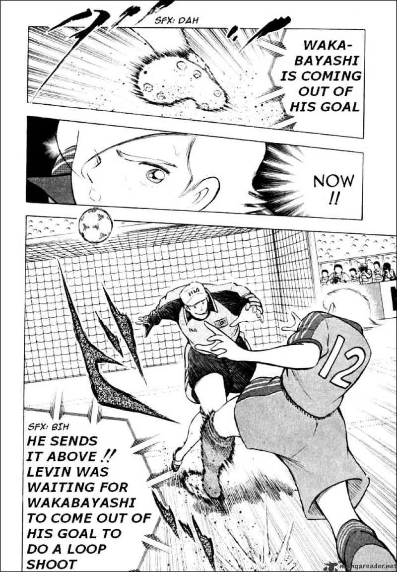 Captain Tsubasa Road to 2002 - Page 9