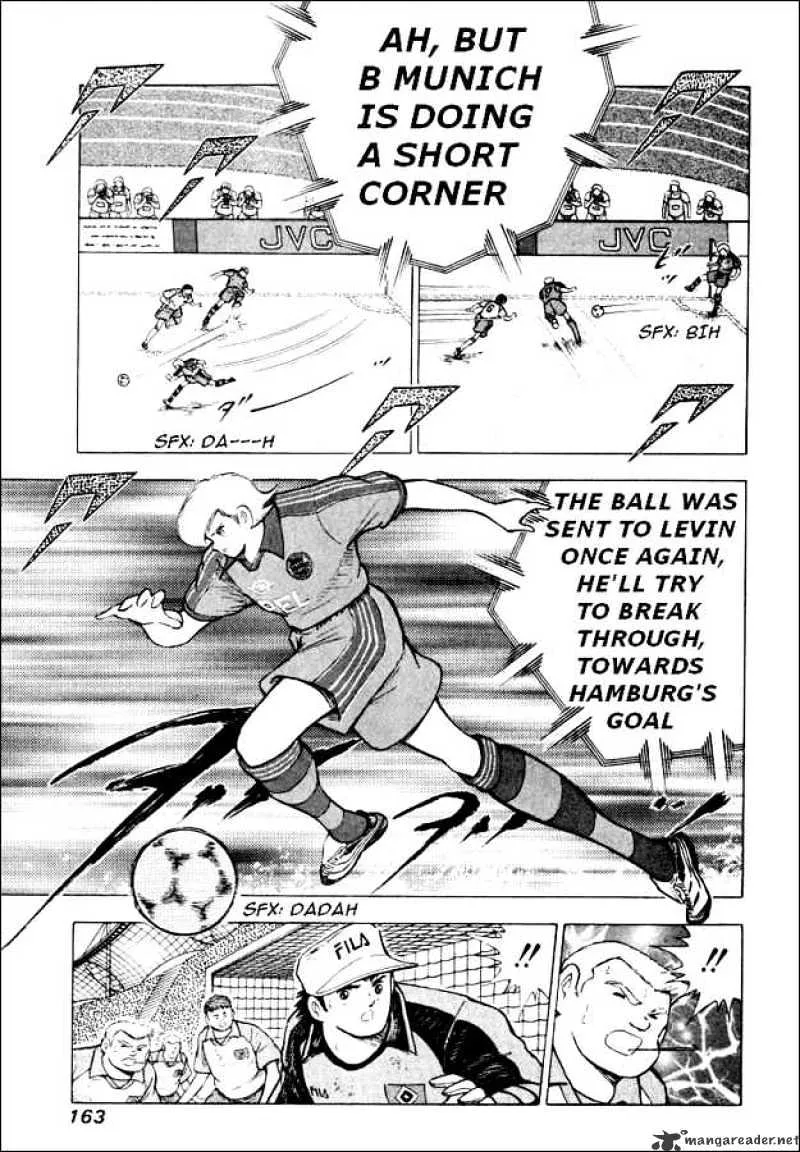 Captain Tsubasa Road to 2002 - Page 2