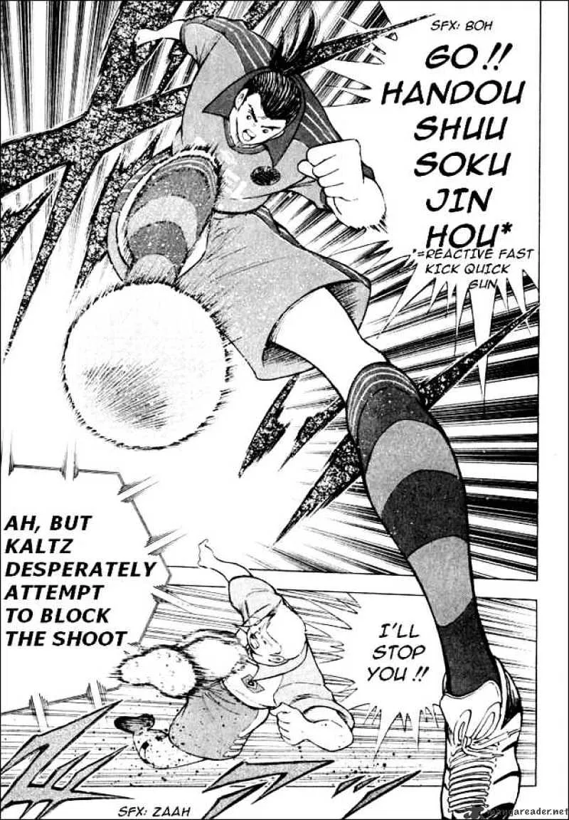 Captain Tsubasa Road to 2002 - Page 6