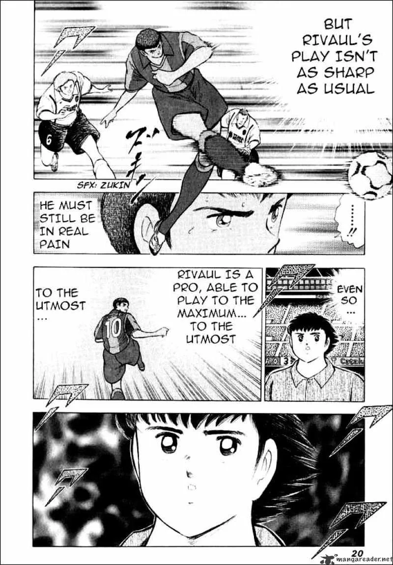 Captain Tsubasa Road to 2002 - Page 11