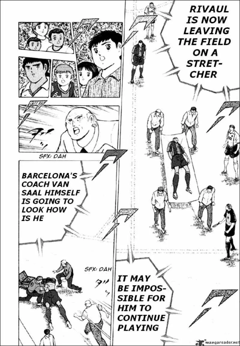 Captain Tsubasa Road to 2002 - Page 2