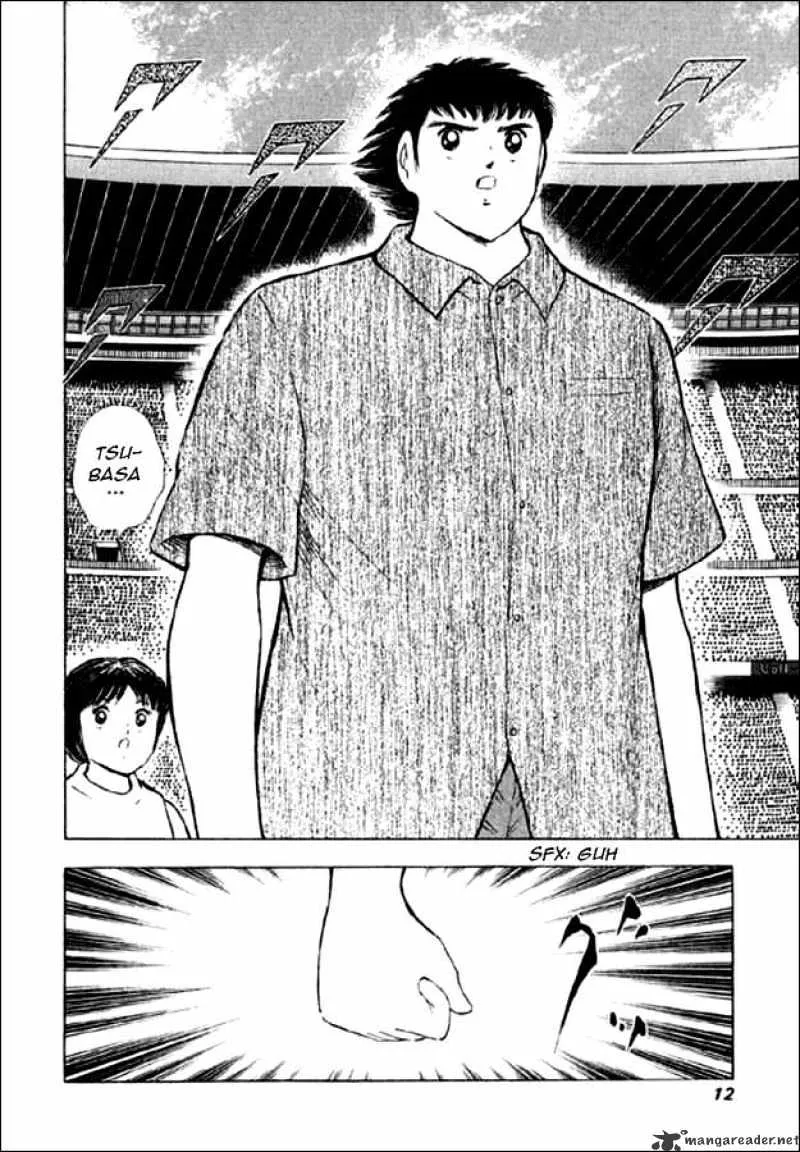 Captain Tsubasa Road to 2002 - Page 4