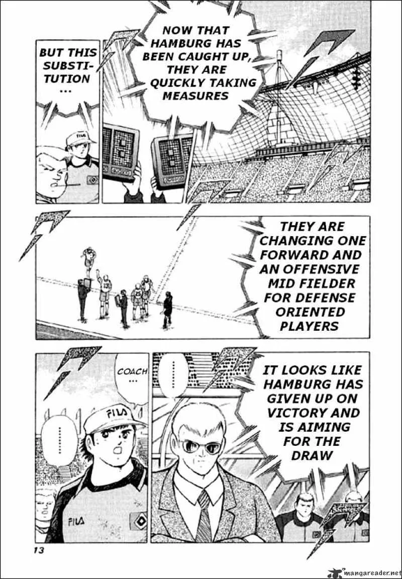 Captain Tsubasa Road to 2002 - Page 5