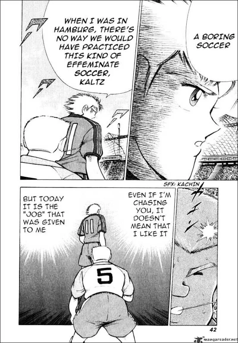 Captain Tsubasa Road to 2002 - Page 10