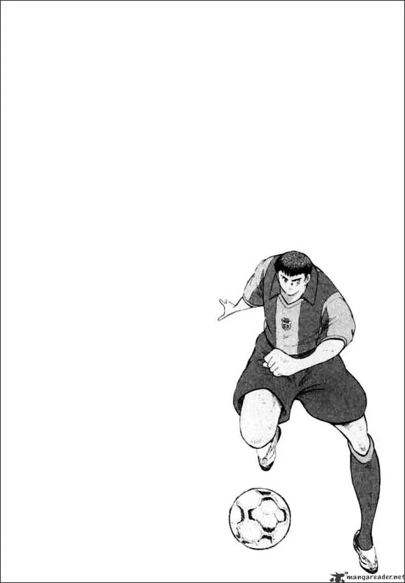 Captain Tsubasa Road to 2002 - Page 14