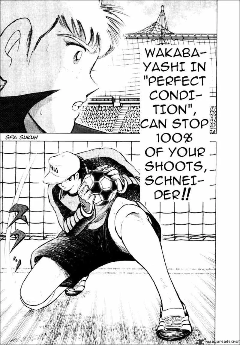 Captain Tsubasa Road to 2002 - Page 8