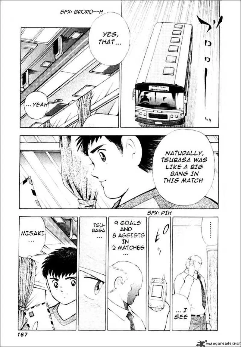 Captain Tsubasa Road to 2002 - Page 2