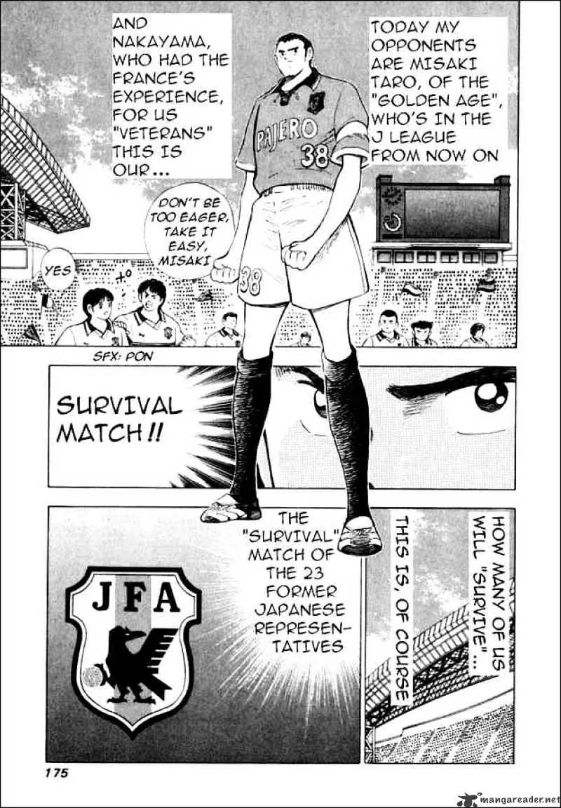 Captain Tsubasa Road to 2002 - Page 8