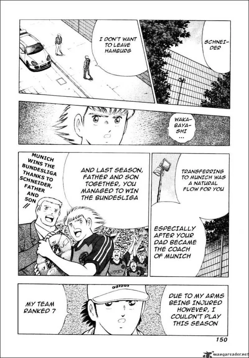 Captain Tsubasa Road to 2002 - Page 2