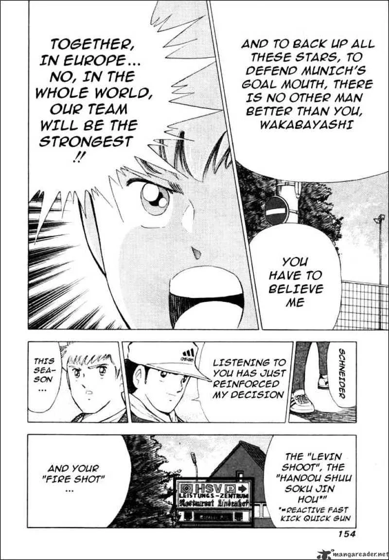 Captain Tsubasa Road to 2002 - Page 6