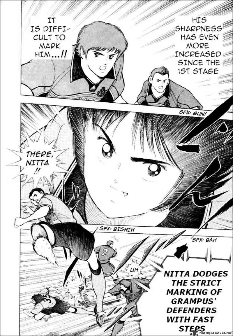 Captain Tsubasa Road to 2002 - Page 1