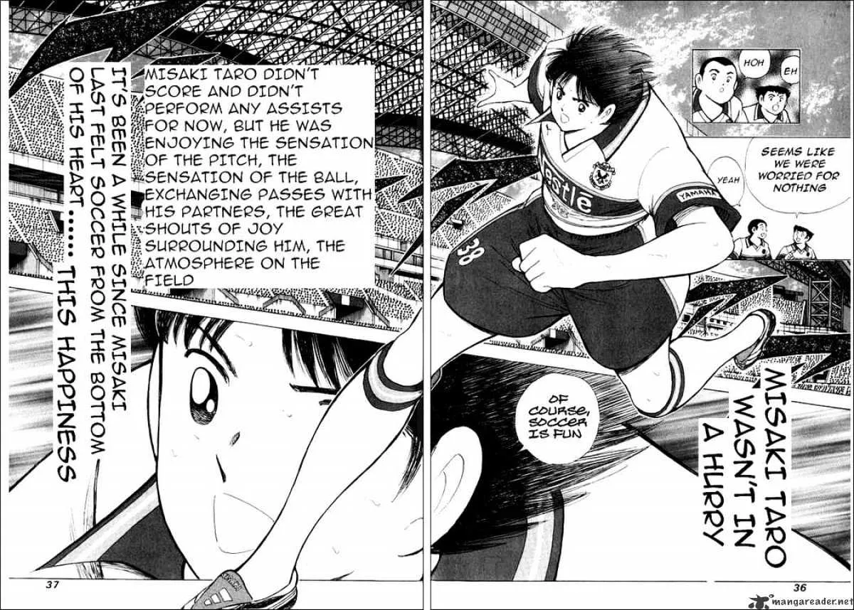 Captain Tsubasa Road to 2002 - Page 7